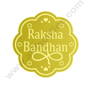 Acrylic Raksha Bandhan Coin Topper for Cake and Cupcakes ( SBMT-Coin-064 ) CAKE DECOR™