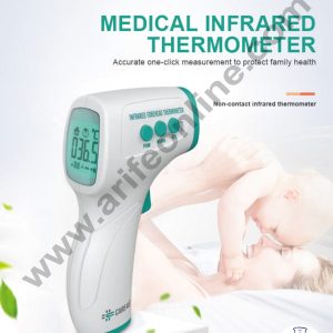 Cake Decor Infrared Thermometer CARE4U