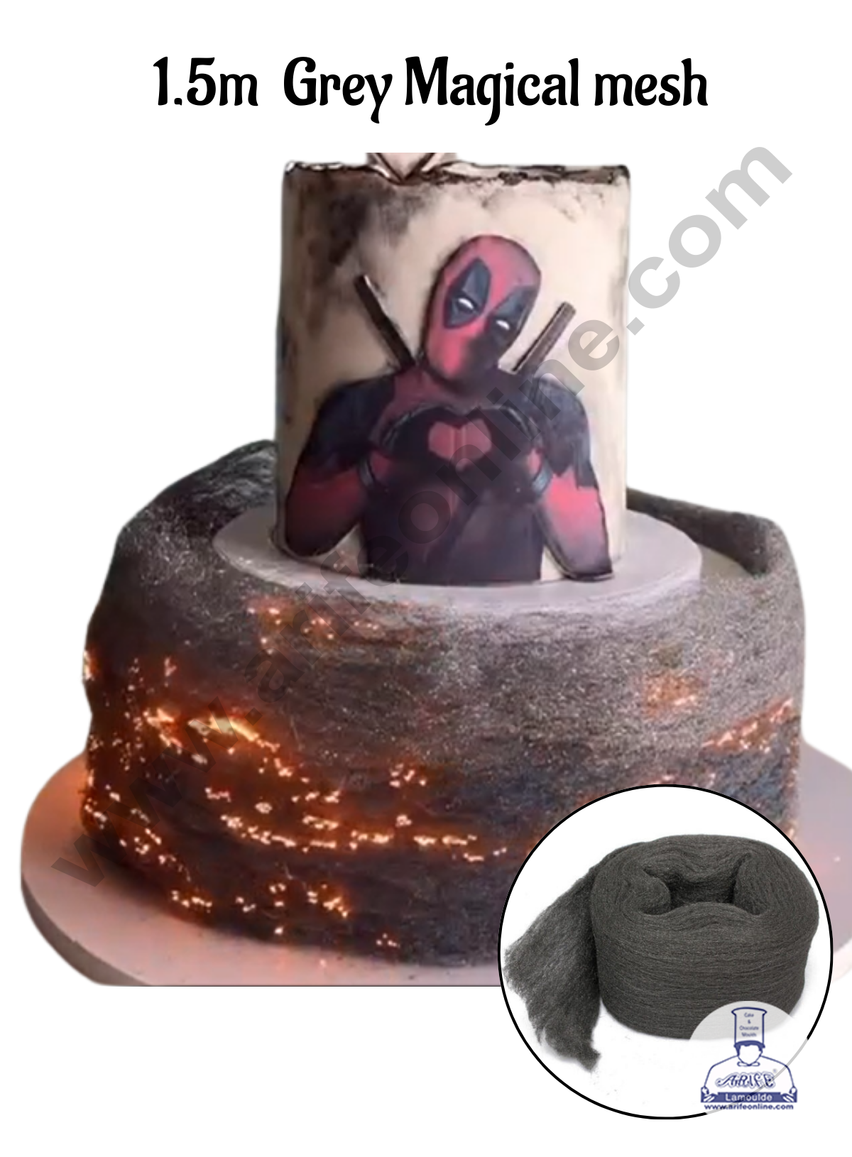 CAKE DECORβ’ 1.5m Grey Magical Mesh β Instant Ignition Cake Decoration Accessory
