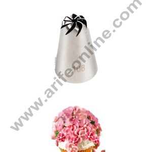 Cake Decor Small Nozzle - No. 108 Drop Flower Piping Nozzle