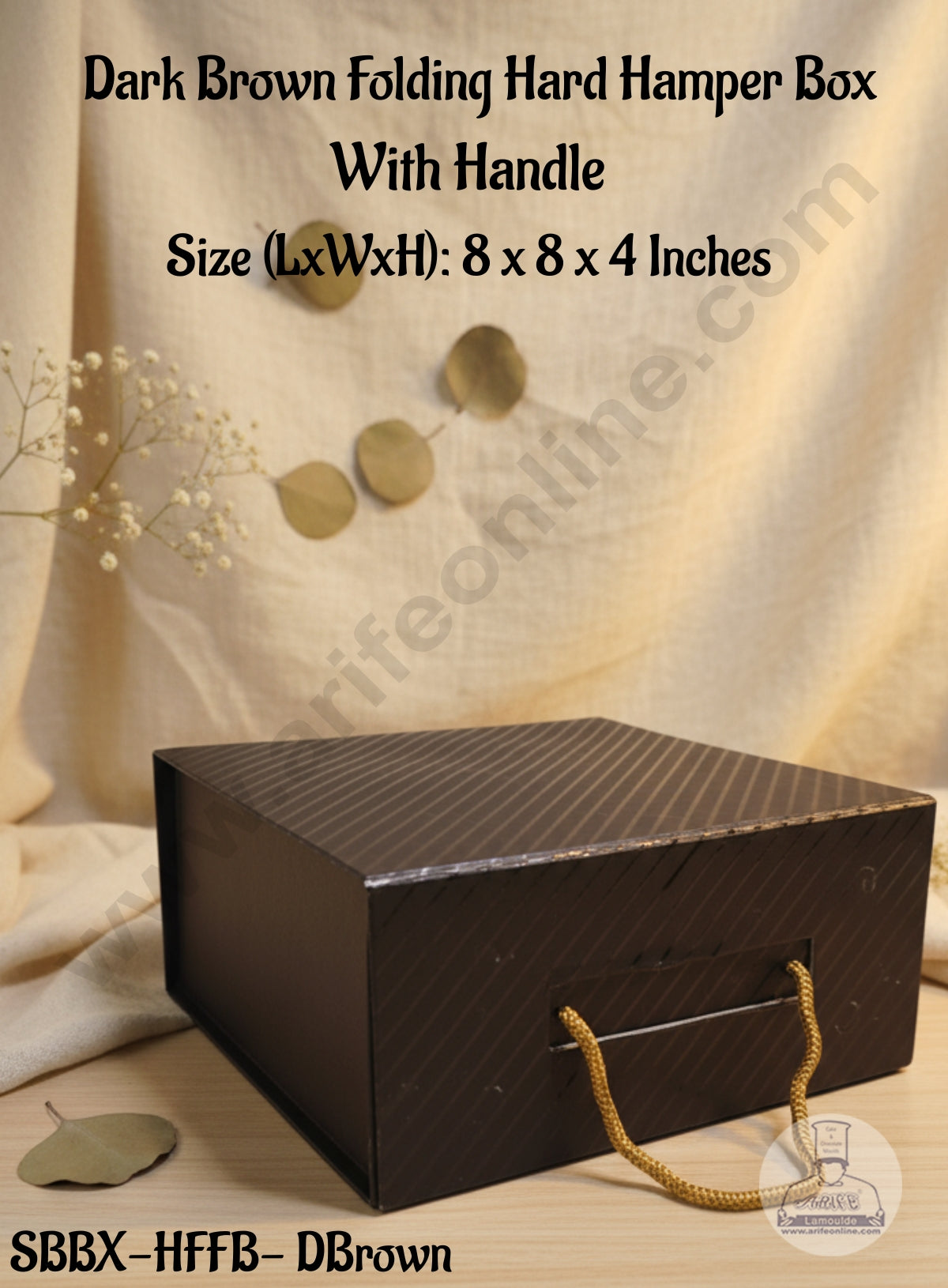 CAKE DECOR™ Dark Brown Folding Hard Hamper Box With Handle | Gift Box | Present Box - 1 Pc | SBBX-HFFB-DBrown|