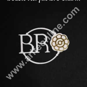 Double Acrylic Bro Charm with Gold Finish | Gold & White Acrylic Rakhi Topper CAKE DECOR™