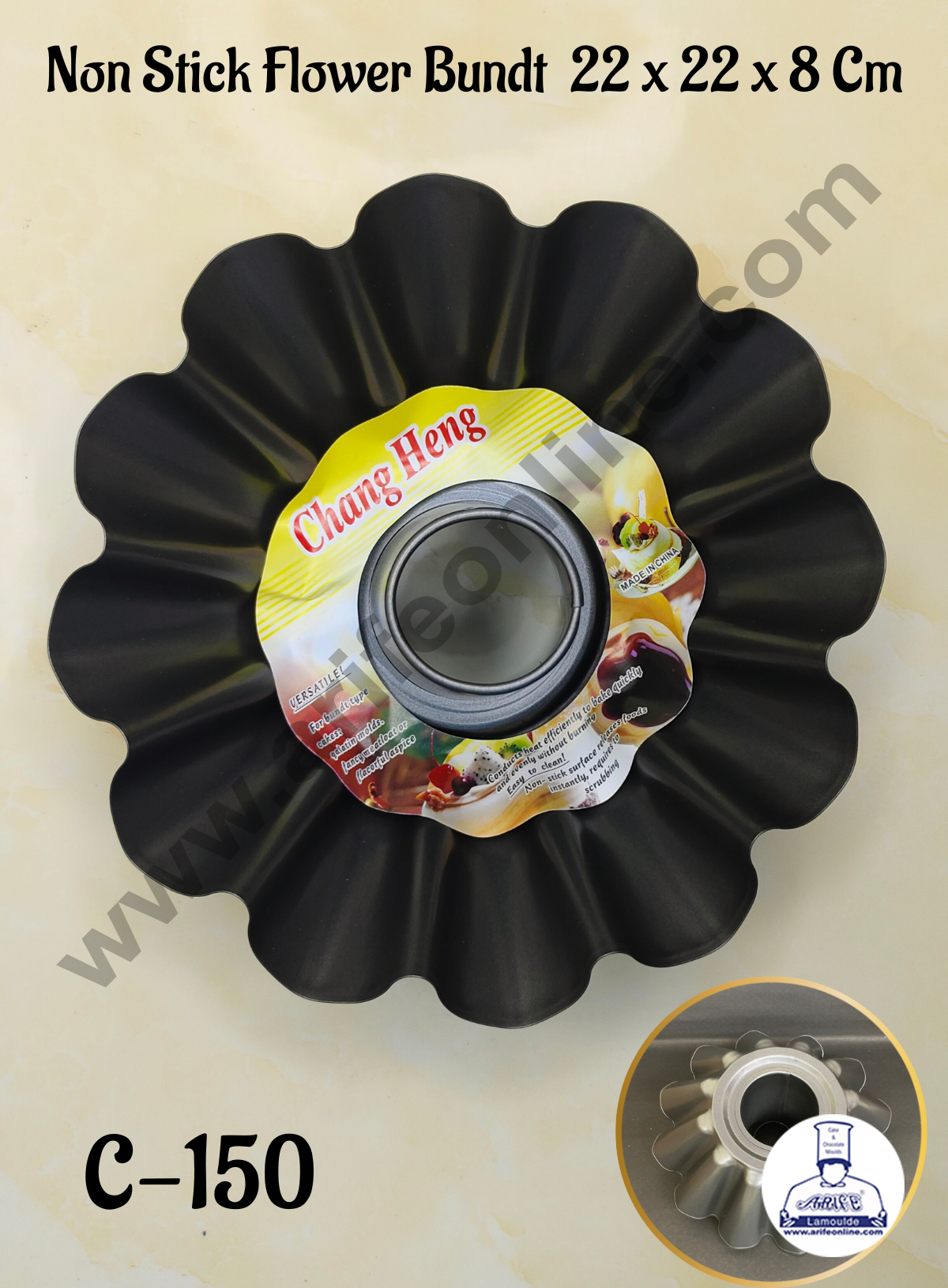 CAKE DECORβ’ Non-Stick Flower Bundt Cake Pan β Fluted Tube Cake Mould (22 x 22 x 8 cm)