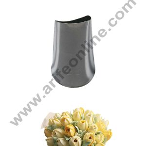 Cake Decor Medium Nozzle - No. 123 Petal Piping Nozzle
