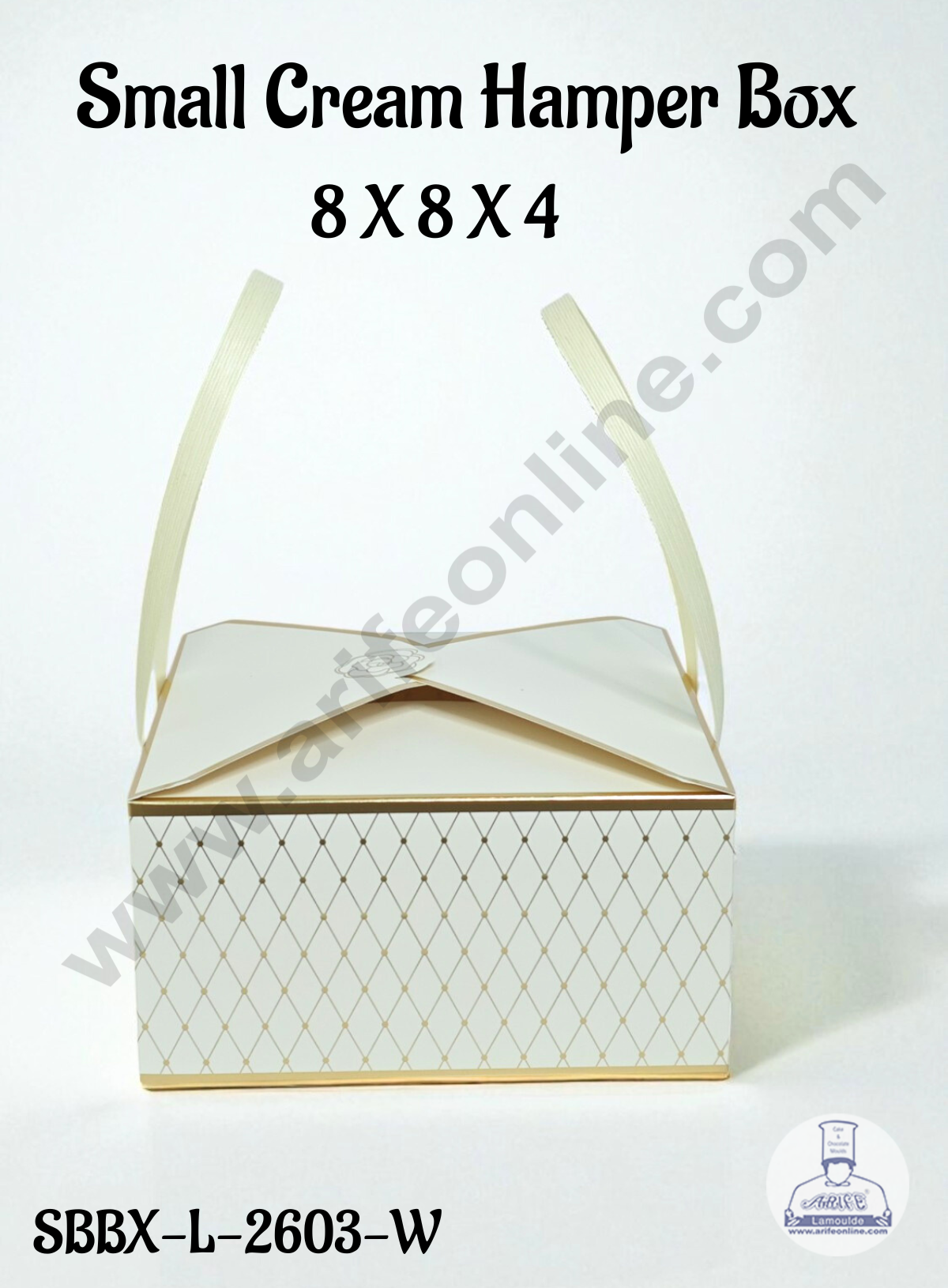 Small Cream Luxury Hamper Box with Handles | 8 x 8 x4 Premium Gifting Box | Decorative Packaging Box | 1 Pc Pack - CAKE DECORβ’