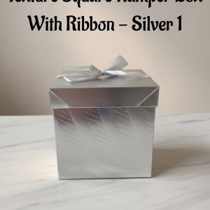 Texture Square Hamper Box With Ribbon - Silver 1 | 15 x 15 x 15 cm | 1 Piece - CAKE DECOR™