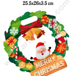 CAKE DECORβ’ Christmas Wreath Shape Zip Lock Pouch - 25.5x26x3.5 cm (SBCHP-100-2) | 1 Piece