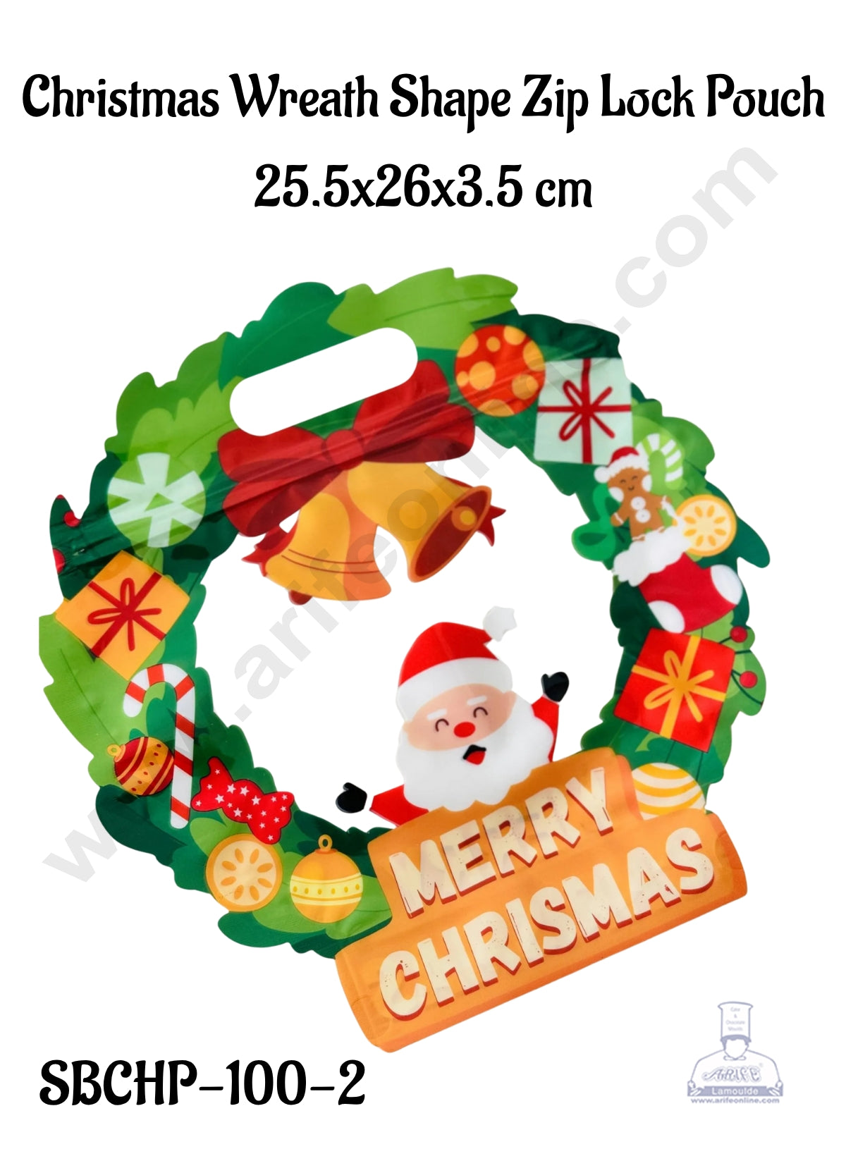 CAKE DECORβ’ Christmas Wreath Shape Zip Lock Pouch - 25.5x26x3.5 cm (SBCHP-100-2) | 1 Piece