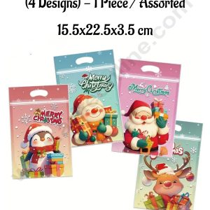 CAKE DECORβ’ Christmas Mix Designs Zip Lock Pouch (4 Designs) - 1 Piece / Assorted - 15.5x22.5x3.5 cm (SBCHP-100-4)