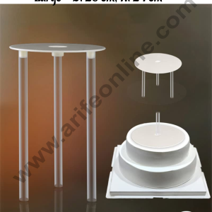 CAKE DECOR™ Large 26 cm Acrylic Cake Separator | Tier Cake Separator Plates with 3 Straws | Multi-Layer Cake Separator Stand