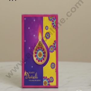 Diwali Chocolate Bar Box - Design 09 (Pack of 10 Pcs ) (SBBX-Diwali-CBB-09)- CAKE DECORβ’