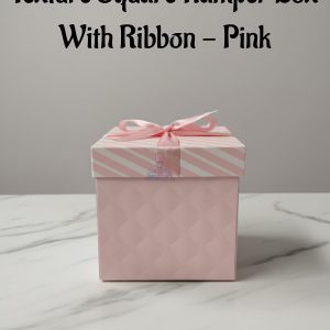Texture Square Hamper Box With Ribbon - Pink | 15 x 15 x 15 cm | 1 Piece - CAKE DECOR™
