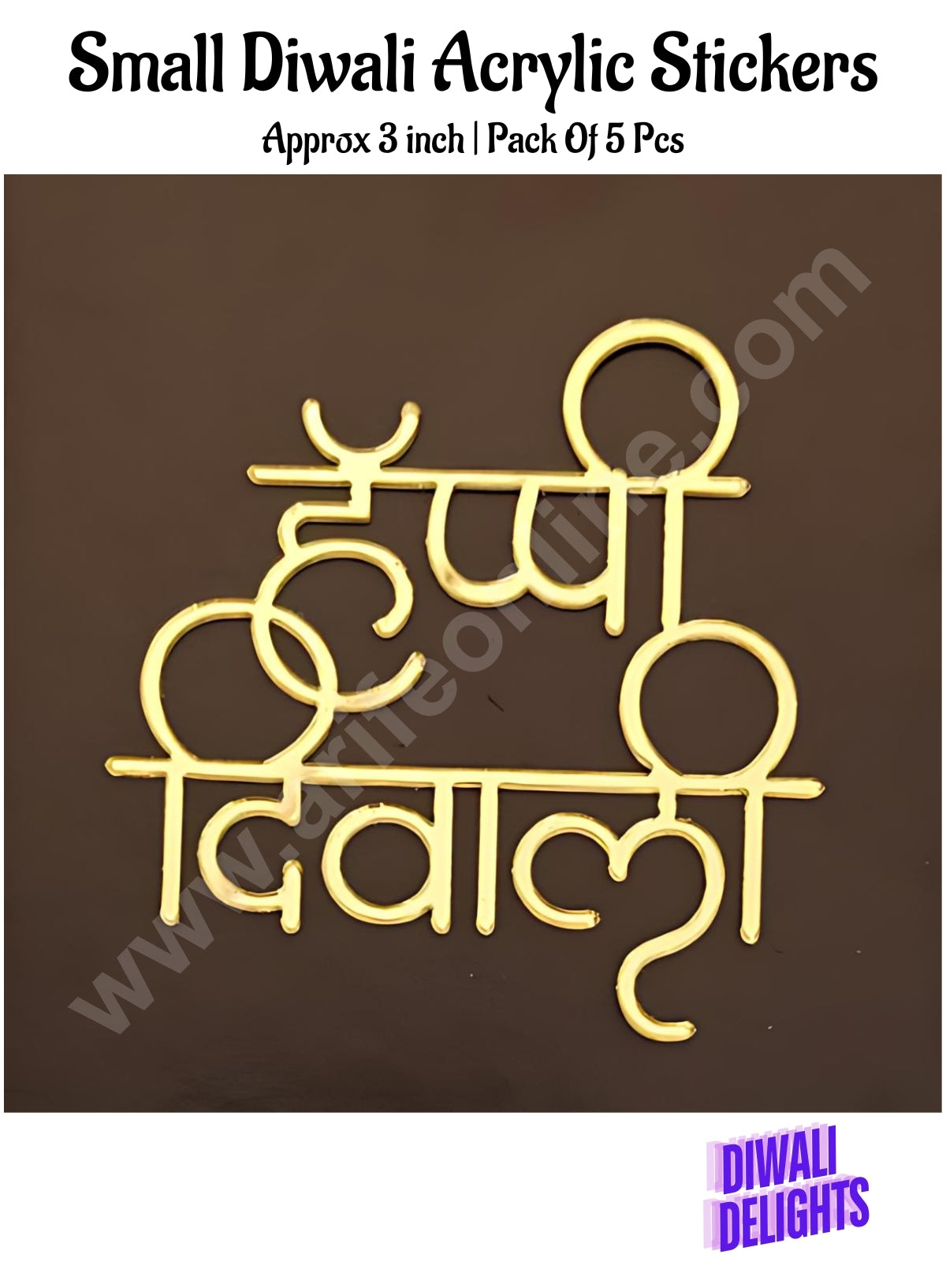 Cake Decorβ’ Small Diwali Acrylic Stickers For Hampers Cake and Cupcakes Toppers ( SBMT-DStick-008 )