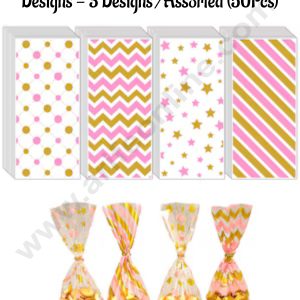 CAKE DECORβ’ Long Cookie Pouch With Twist Ties Zig Zag Designs - 3 Designs /Assorted (50Pcs) (SBCHP-100-10B)