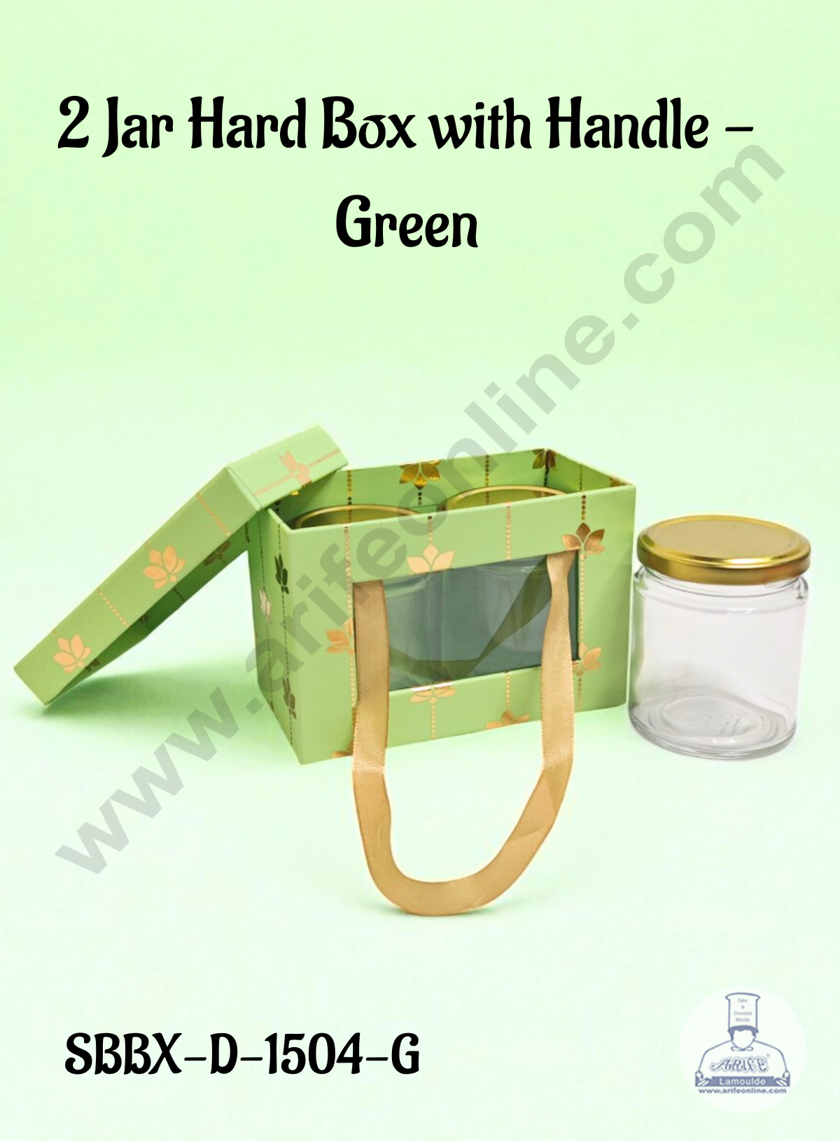Premium 2 Jar Gift Box with Handle β Green | Decorative Hard Box for Gifting & Storage (14 x 8 x 10 cm) - CAKE DECORβ’