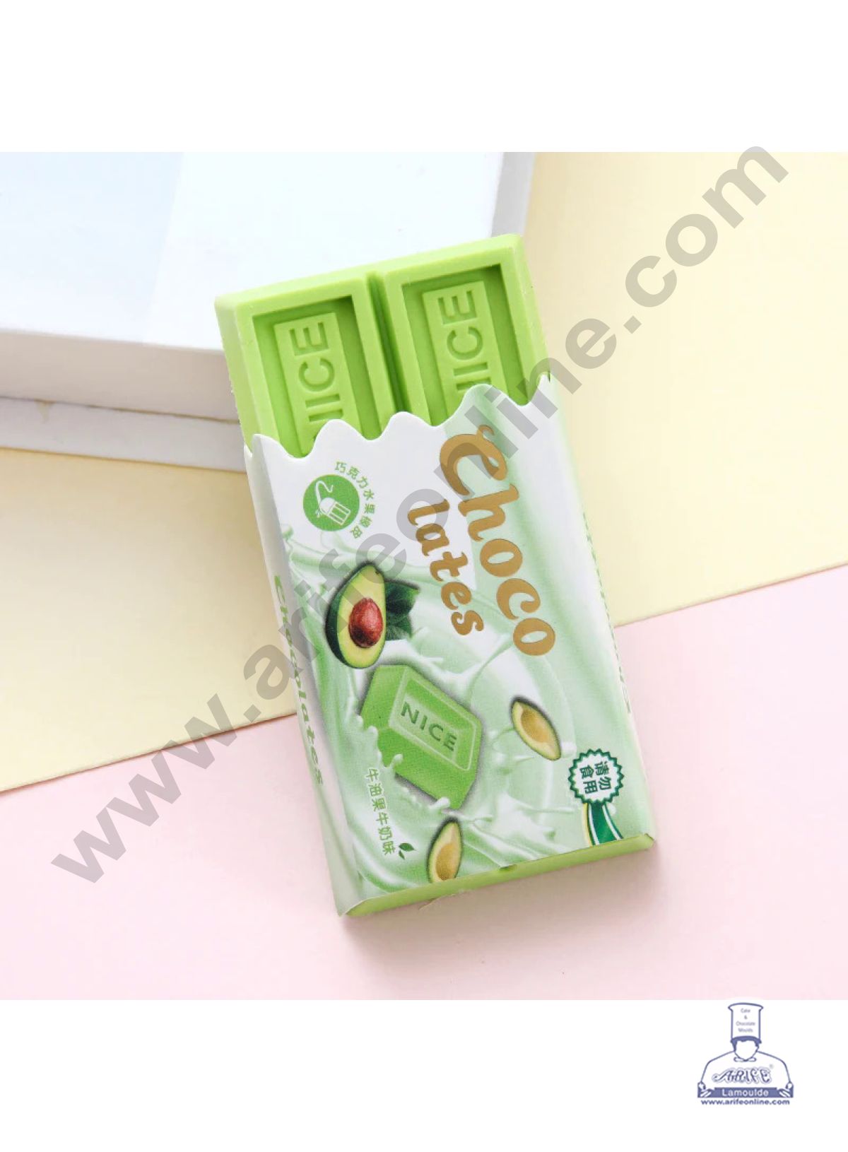 1 Piece Green Chocolate Bar Eraser | Return Gifts - CAKE DECORβ’