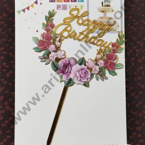 CAKE DECORβ’ 5 Inch Imported Printed Cake and Cupcake Topper - Happy Birthday Round Rose Flowers -08