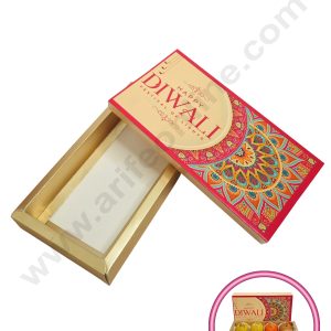 8 Cavity Diwali Sliding Chocolate Box Without Cavity - Beige (10 Pcs Pack) - CAKE DECOR™