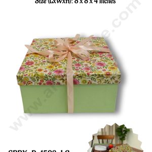 Light Green Floral Hard Hamper Box With Ribbon | Top Bottom Box | Gift Box | Present Box - 1 Pc - CAKE DECORβ’