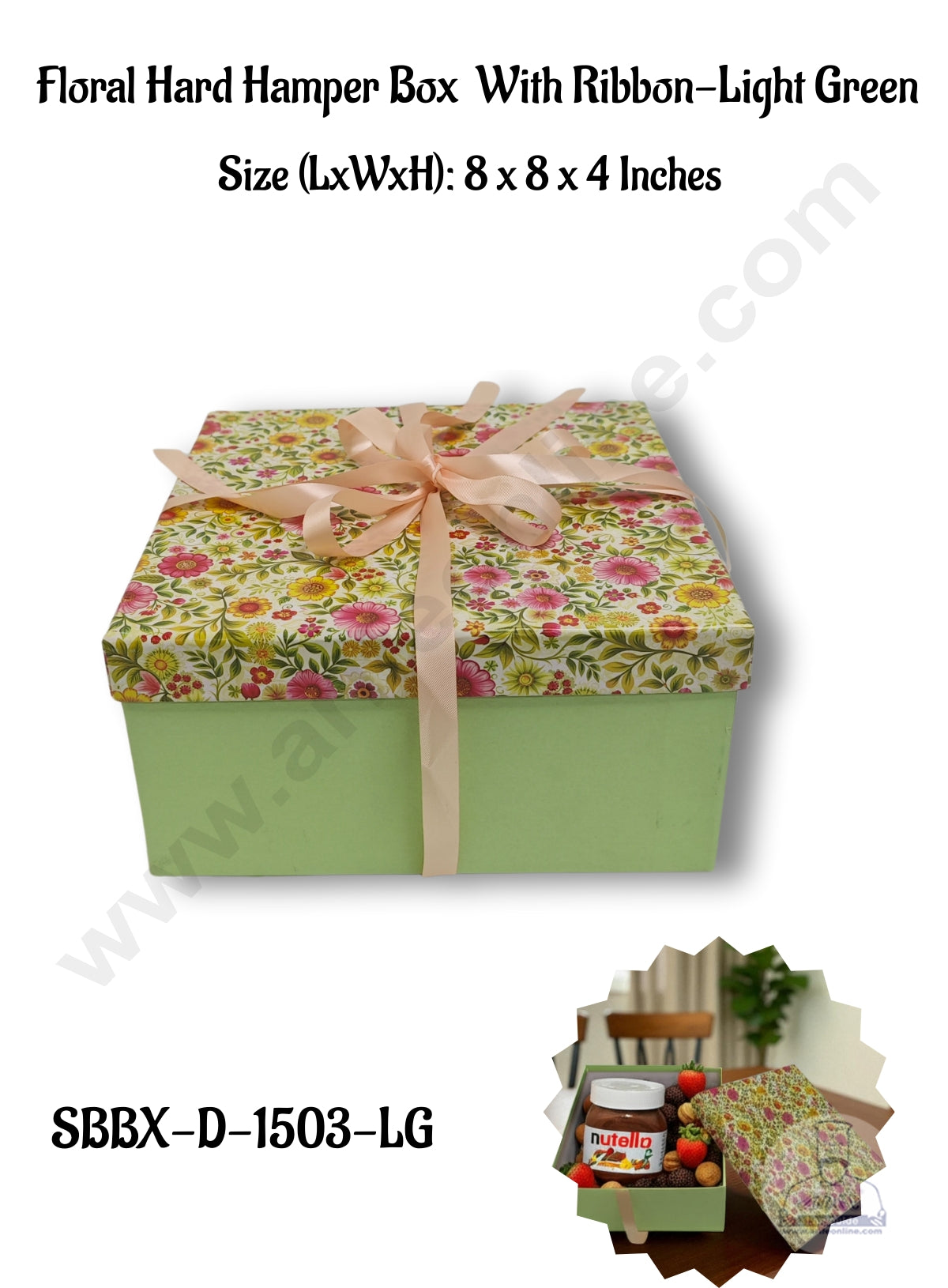 Light Green Floral Hard Hamper Box With Ribbon | Top Bottom Box | Gift Box | Present Box - 1 Pc - CAKE DECOR™