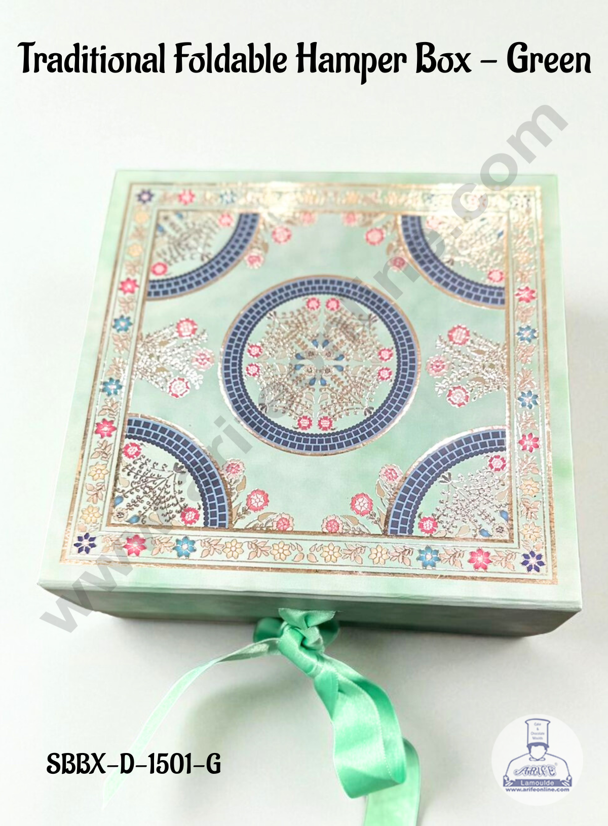 Green Traditional Foldable Hard Hamper Box With Ribbon | Gift Box | Present Box - 1 Pc - CAKE DECORβ’