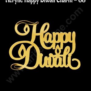 Cake Decorβ’ Acrylic Happy Diwali Charms For Hampers Cake and Cupcakes Toppers - 1 Piece (SBMT-DCharms-08)