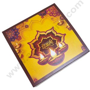 Diwali Sliding Hamper Box (7 x 7 x 3 inches) - Brown (10 Pcs Pack) - CAKE DECOR™