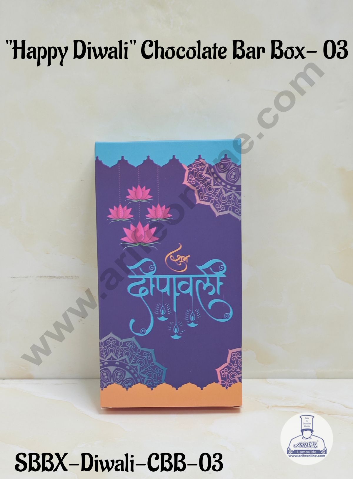 Diwali Kunafa Bar Box - Design 03 ( Pack of 10 Pcs ) (SBBX-Diwali-CBB-03)- CAKE DECOR™