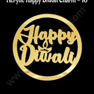Cake Decorβ’ Acrylic Happy Diwali Charms For Hampers Cake and Cupcakes Toppers - 1 Piece (SBMT-DCharms-10)