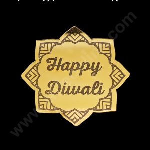 Cake Decor™ Acrylic Happy Diwali Coin Topper for Cake and Cupcakes - 1 Piece (SBMT-DCoin-03)