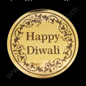 Cake Decor™ Acrylic Happy Diwali Coin Topper for Cake and Cupcakes - 1 Piece (SBMT-DCoin-04)
