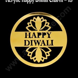 Cake Decor™ Acrylic Happy Diwali Charms For Hampers Cake and Cupcakes Toppers - 1 Piece (SBMT-DCharms-13)
