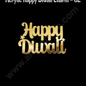Cake Decorβ’ Acrylic Happy Diwali Charms For Hampers Cake and Cupcakes Toppers - 1 Piece (SBMT-DCharms-02)