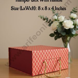 CAKE DECORβ’ Red and Gold Patterned Folding Hard Hamper Box With Handle | Gift Box | Present Box - 1 Pc | SBBX-HFFB-Red |