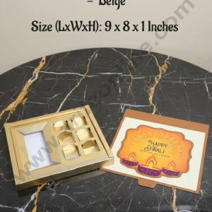 CAKE DECOR™ 6 cavity Diwali Chocolate Box With Cavity - Beige │ SBBX-Diwali-6-Beige │ 9 x 8 x 1 Inch │ 1 Pc Pack │