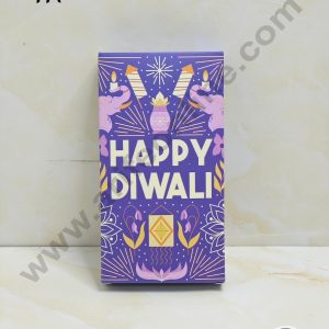 Diwali Kunafa Bar Box - Design 01 ( Pack of 10 Pcs ) (SBBX-Diwali-CBB-01)- CAKE DECORβ’
