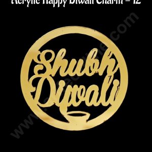 Cake Decorβ’ Acrylic Happy Diwali Charms For Hampers Cake and Cupcakes Toppers - 1 Piece (SBMT-DCharms-12)