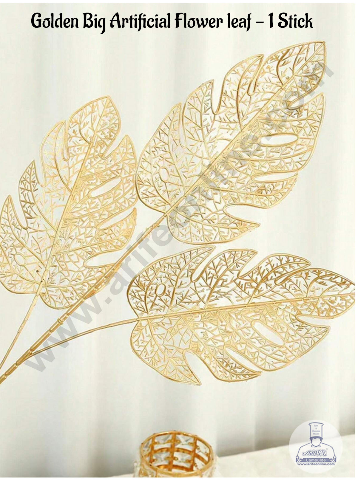 CAKE DECORβ’ Golden Big Artificial Flower Leaf | Decorative Item For Cake Decoration- 1 Stick