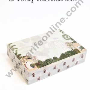 12 Cavity Traditional Design Green Chocolate Box (1 Piece) - CAKE DECOR™