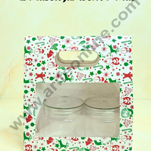 Cake Decor 2 Mason Jar Paper Carry Bags Christmas Theme White - Medium (10 Pcs)