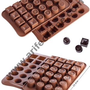 Cake Decor Silicon 24 Cavity Mix Design Brown Chocolate Mould, Ice Mould, Chocolate Decorating Mould