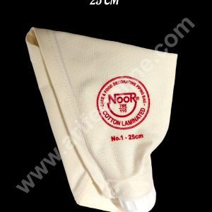 CAKE DECOR™ Noor Premium Icing Piping Bag with Coupler (25 CM) - 1 Piece