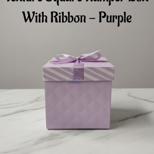 Texture Square Hamper Box With Ribbon - Purple | 15 x 15 x 15 cm | 1 Piece - CAKE DECOR™