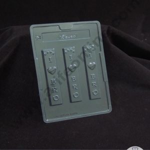 Cake Decor 3 Cavity Rectangle Bar PVC Chocolate Mould I Love Bro (1pcs pack)