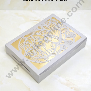 CAKE DECOR™ Christmas Theme Sweet Box For Hampers | Chocolate Box | Brownie Box - 1 Pcs Pack - Silver - 18.5 X 14 X 4 cm
