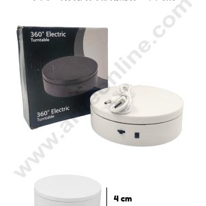 CAKE DECOR™ 14 cm 360° Degree Electric Turntable Rotating Display Stand USB Charging-1Pc