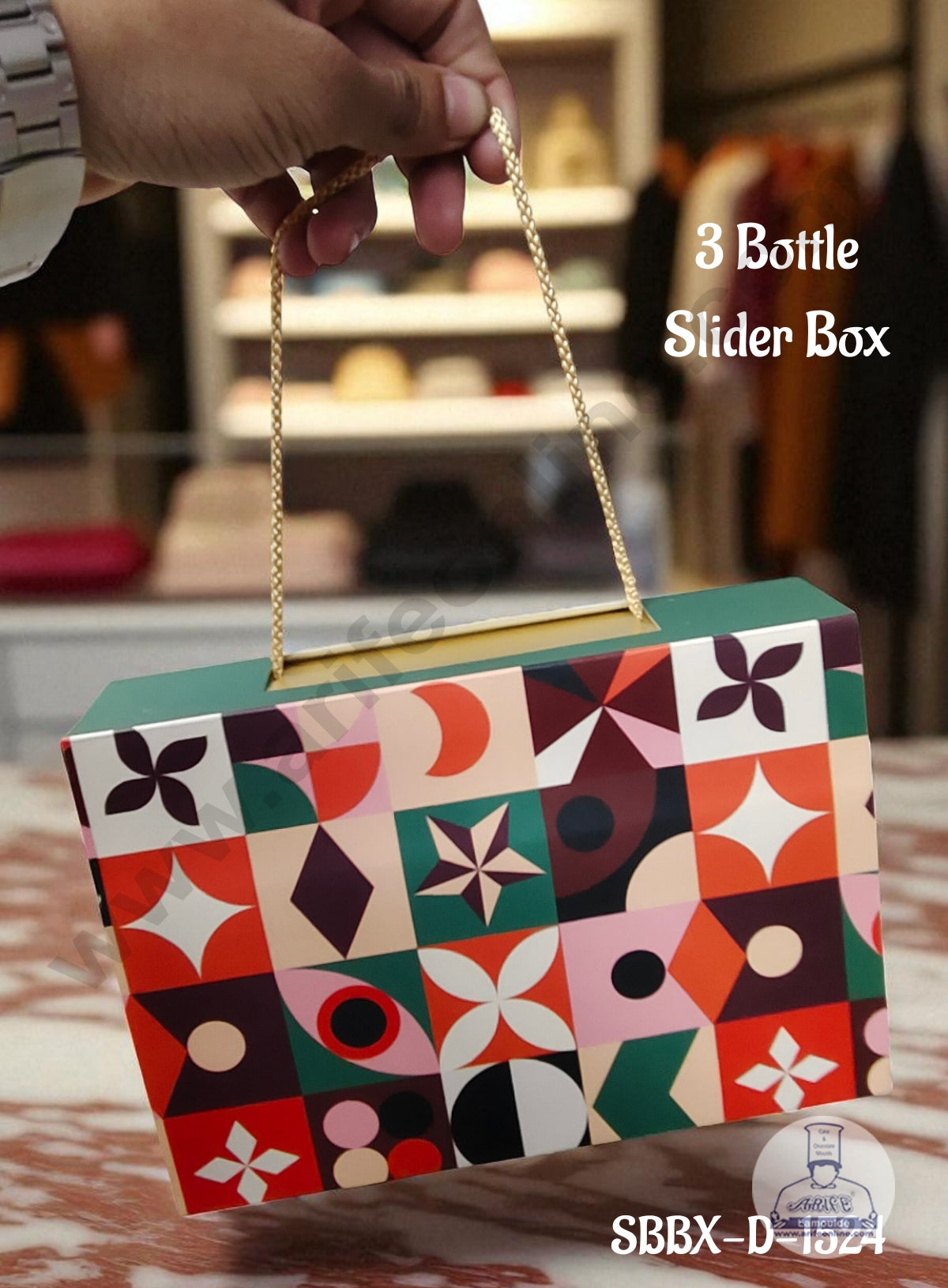 3 Bottle Slider Box with Handle Without Bottles/Jars β Green| 1 Pcs Pack (21 X 14.5 X 5.5 cm) - CAKE DECORβ’