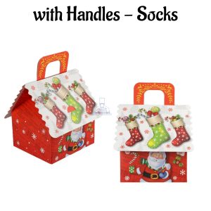 Large Christmas Treat Box with Handles - Socks | 16 x 15 x 10 cm | 1 Piece (SBBX-CD-5166L-02)  - CAKE DECOR™