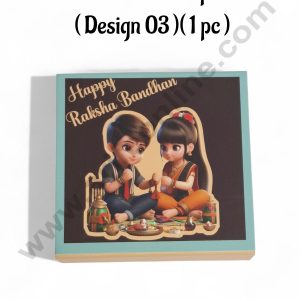 Happy Raksha Bandhan Hamper box - ( Design - 03)(1 Pc) - CAKE DECOR™