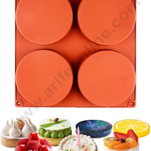 Cake Decor Silicon 4 Cavity Disc Mold Baking Chocolate Cake (SBSM-824)